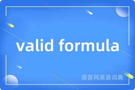 valid formula