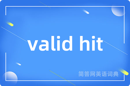 valid hit