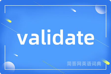 validate