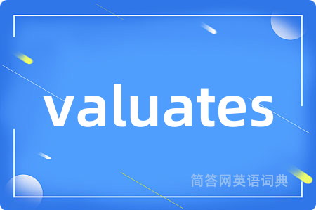 valuates