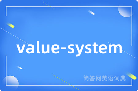 value-system