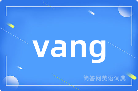 vang