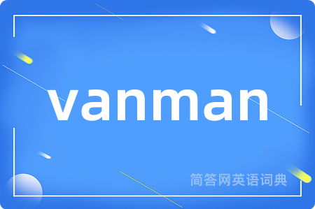 vanman