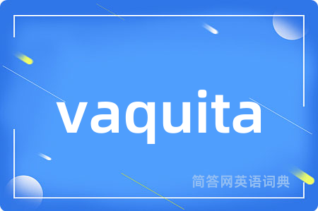 vaquita