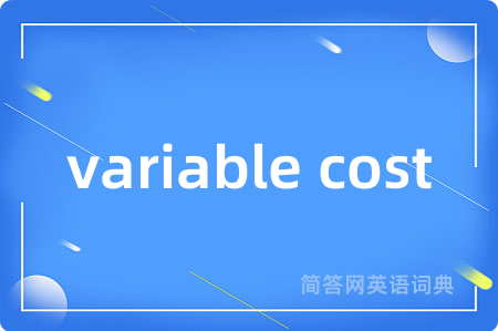 variable cost