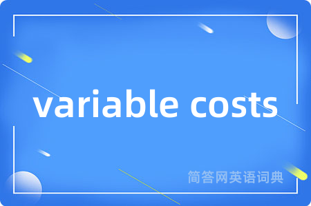 variable costs