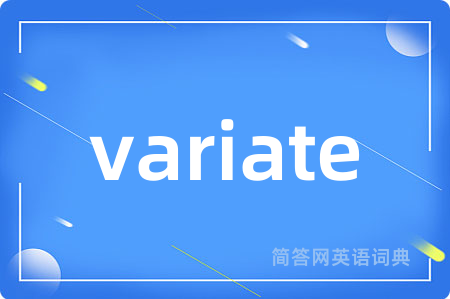 variate