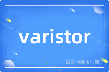 varistor