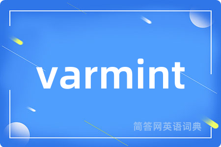 varmint