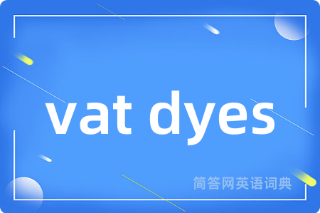 vat dyes