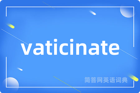 vaticinate