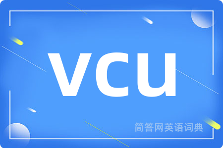 vcu