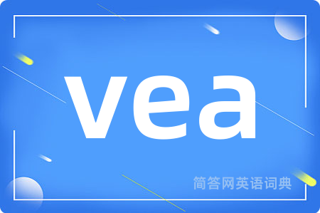 vea