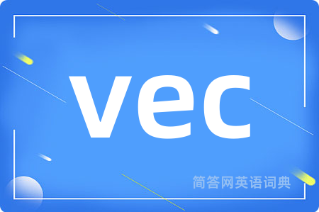 vec