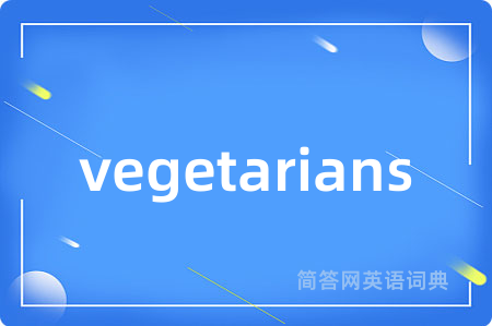vegetarians