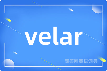 velar