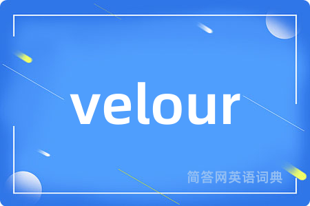 velour
