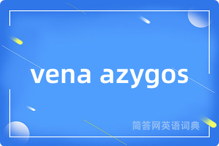 vena azygos