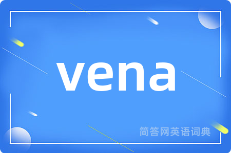 vena