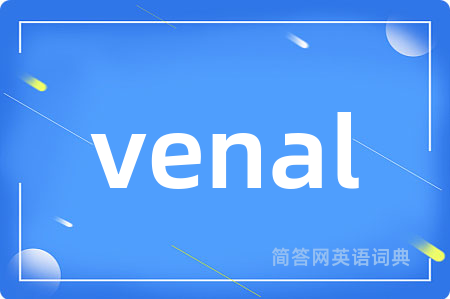 venal
