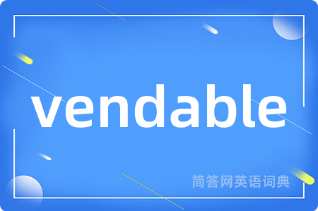 vendable