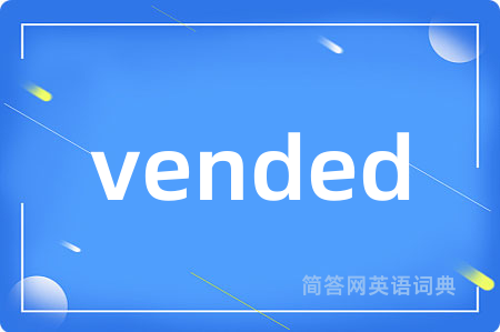 vended