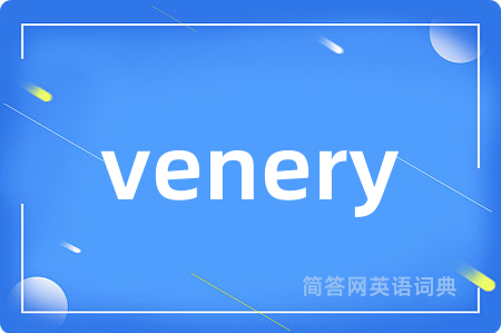 venery