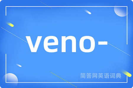veno-