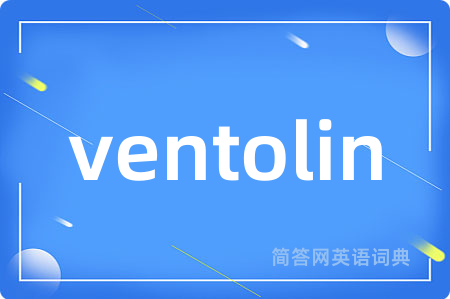 ventolin