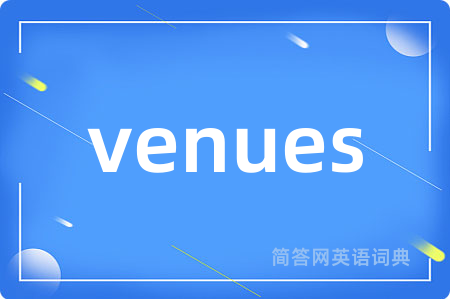 venues