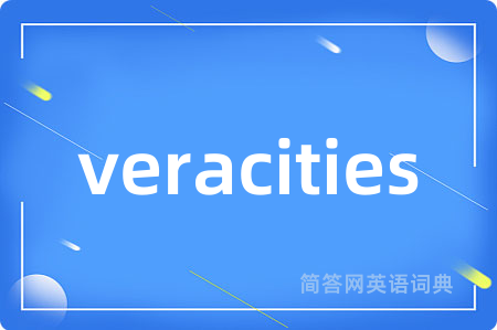 veracities