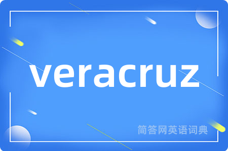 veracruz