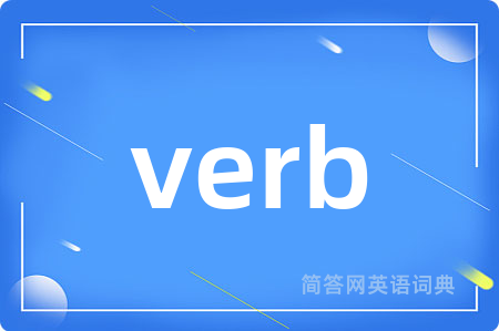 verb