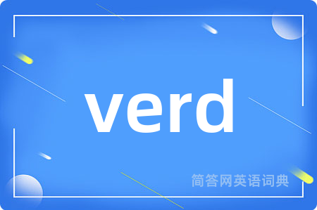 verd