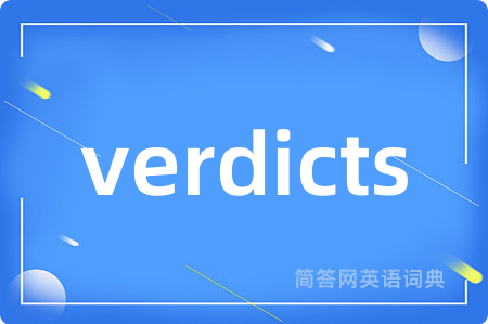 verdicts