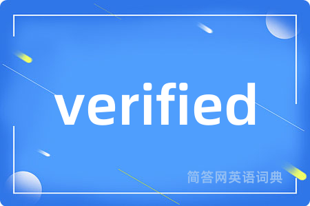 verified