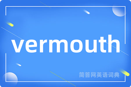 vermouth