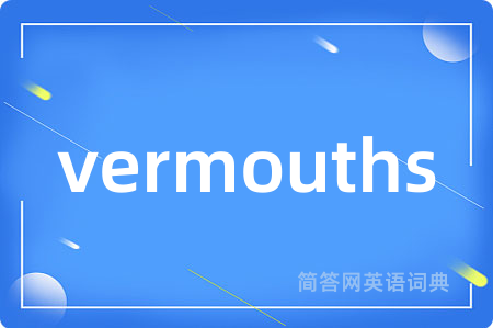 vermouths