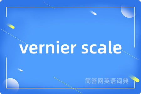 vernier scale