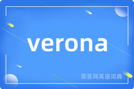 verona