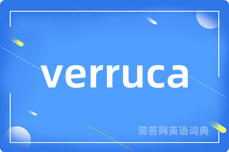 verruca
