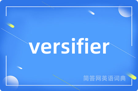 versifier