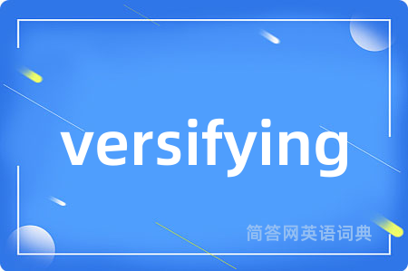 versifying