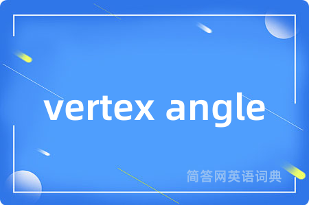 vertex angle