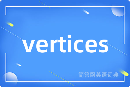 vertices