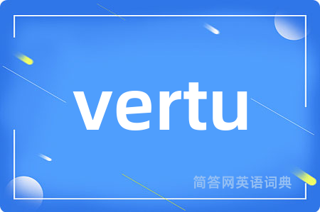 vertu
