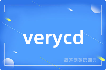 verycd