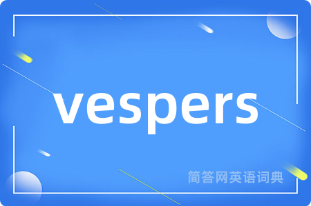 vespers