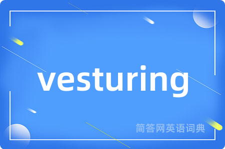 vesturing
