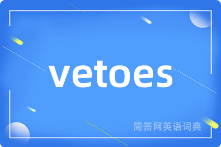 vetoes